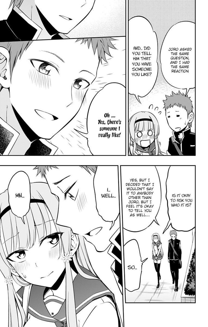 Ore Wo Suki Nano Wa Omae Dake Ka Yo 7 28