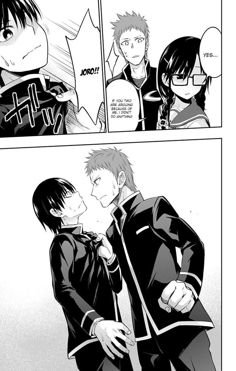 Ore Wo Suki Nano Wa Omae Dake Ka Yo 7 4