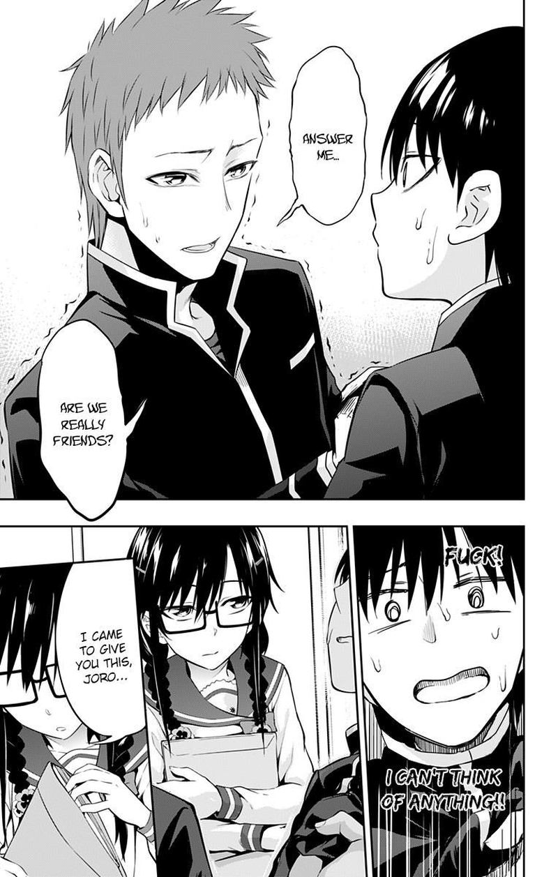 Ore Wo Suki Nano Wa Omae Dake Ka Yo 7 6
