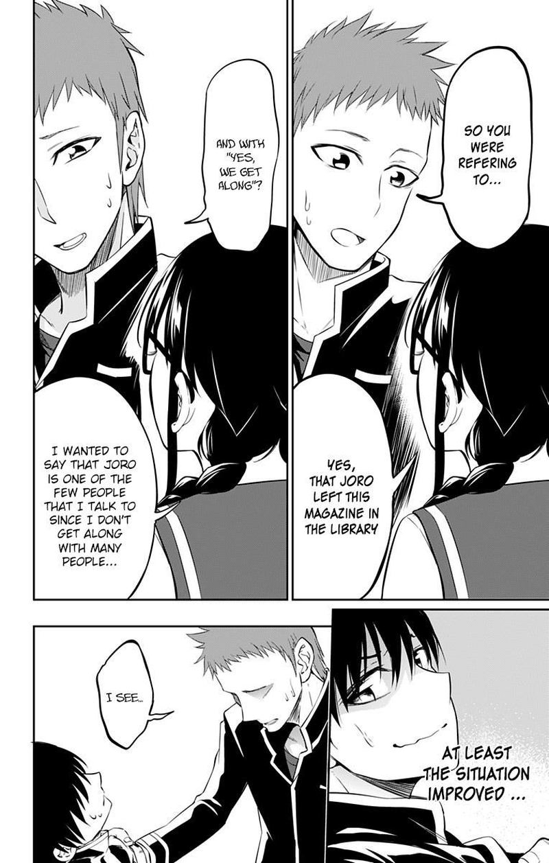 Ore Wo Suki Nano Wa Omae Dake Ka Yo 7 9