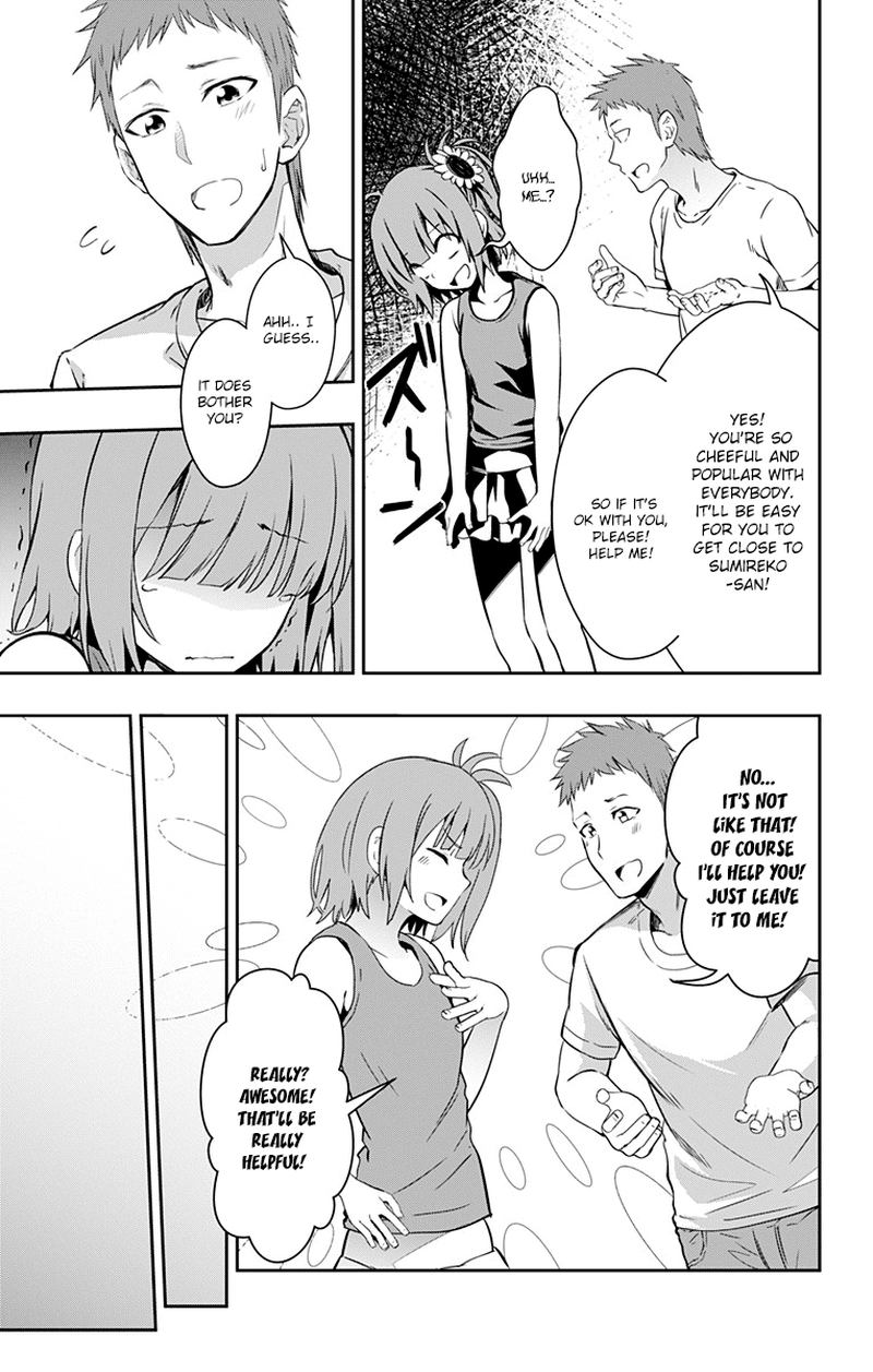 Ore Wo Suki Nano Wa Omae Dake Ka Yo 8 15