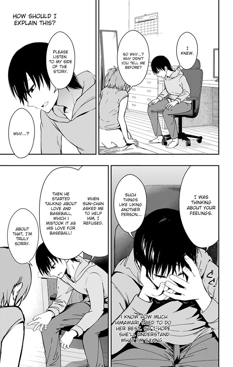 Ore Wo Suki Nano Wa Omae Dake Ka Yo 8 17