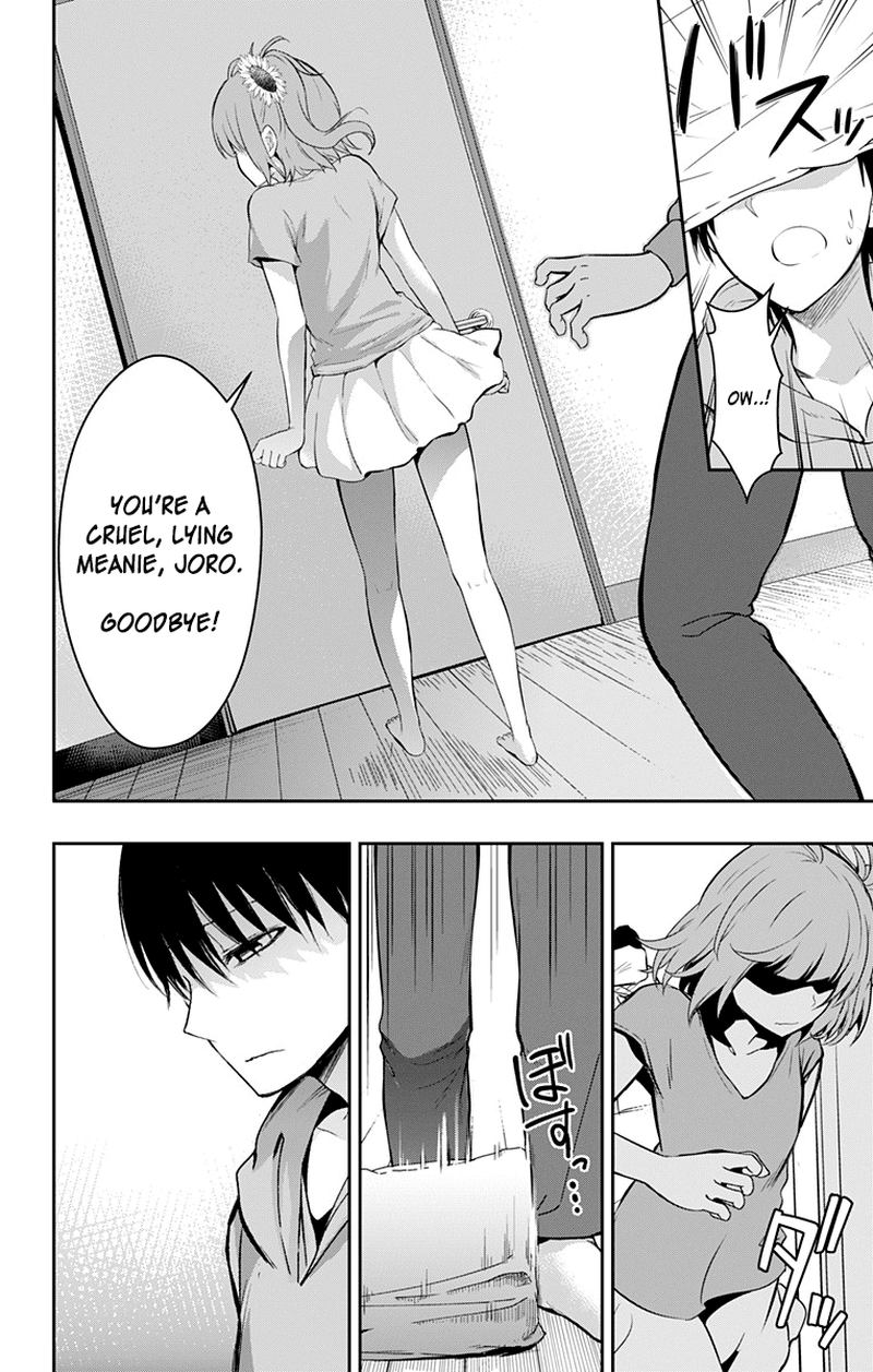 Ore Wo Suki Nano Wa Omae Dake Ka Yo 8 20