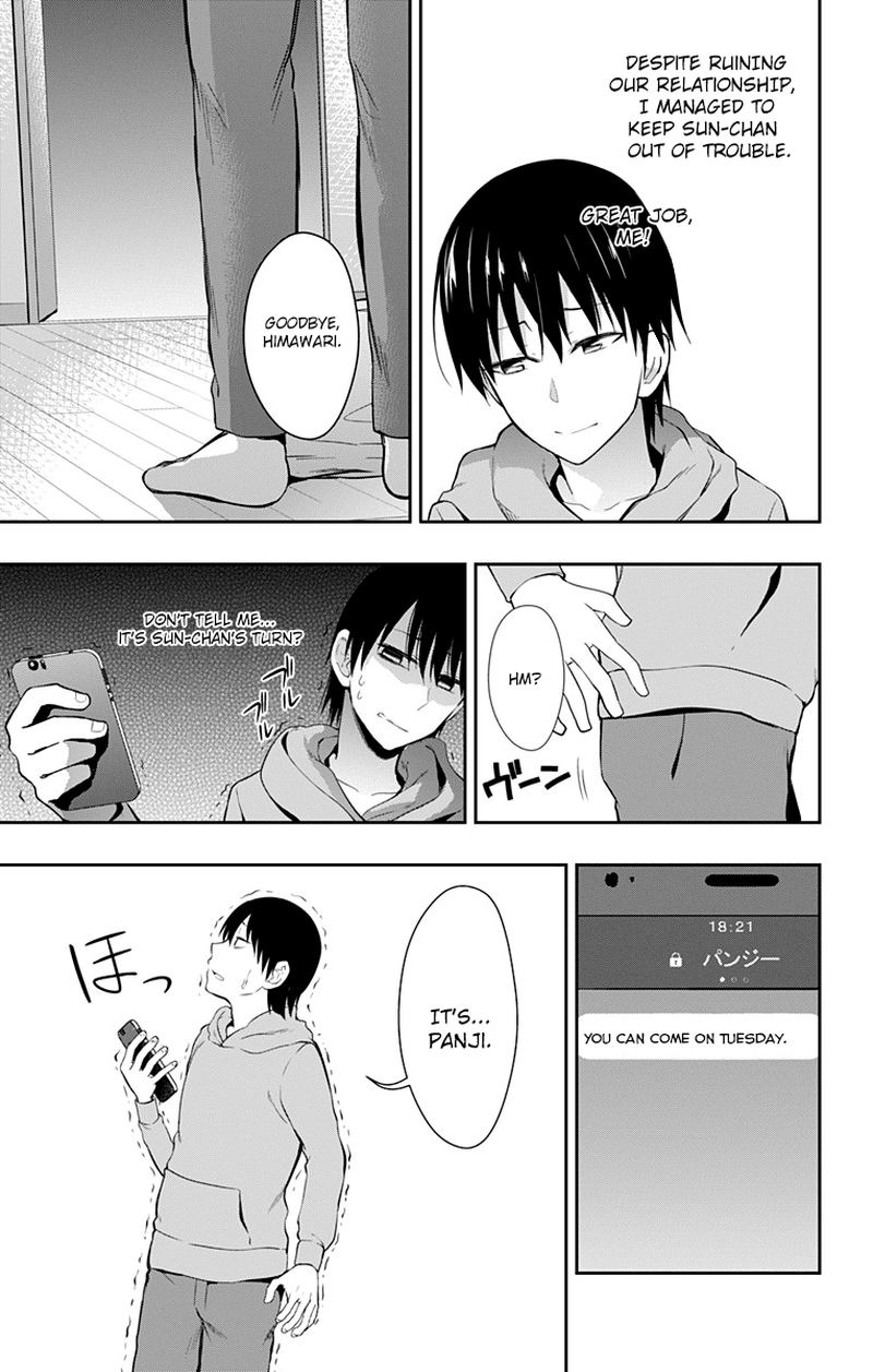Ore Wo Suki Nano Wa Omae Dake Ka Yo 8 21