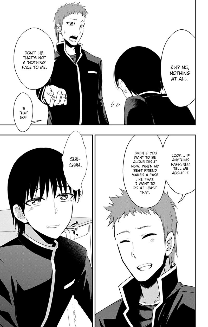 Ore Wo Suki Nano Wa Omae Dake Ka Yo 8 25