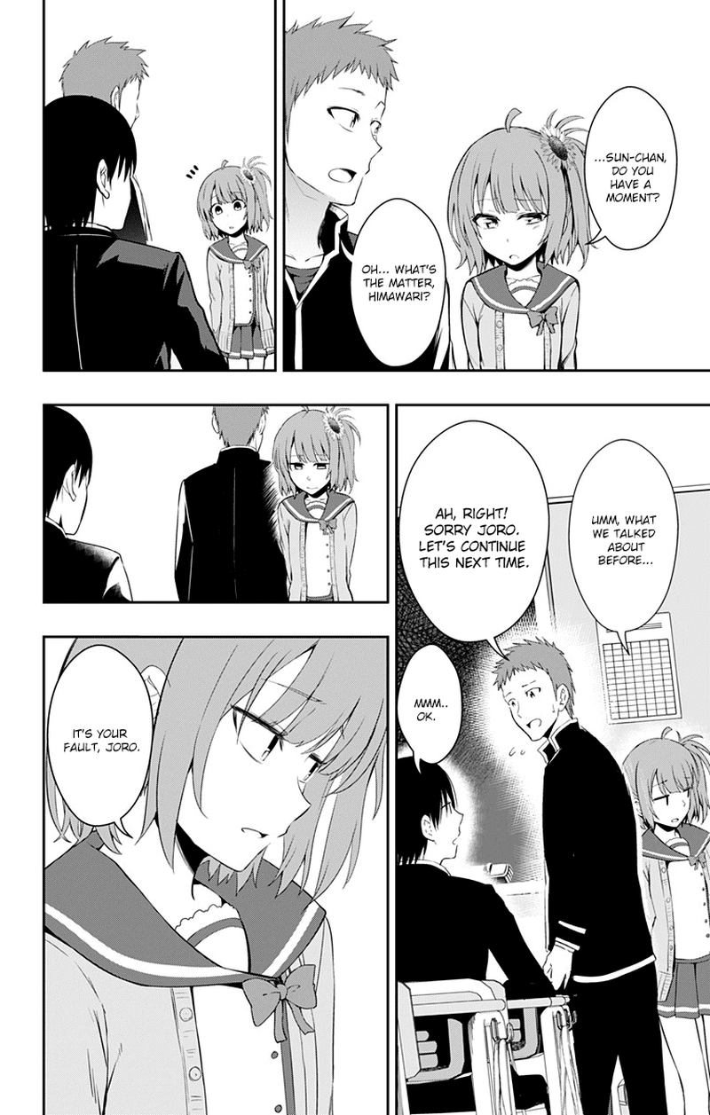 Ore Wo Suki Nano Wa Omae Dake Ka Yo 8 26