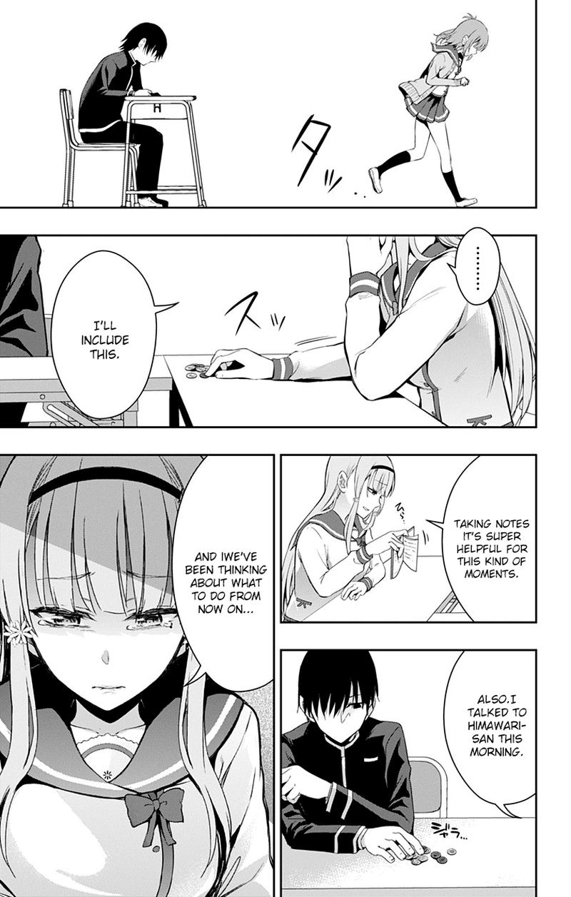 Ore Wo Suki Nano Wa Omae Dake Ka Yo 8 27