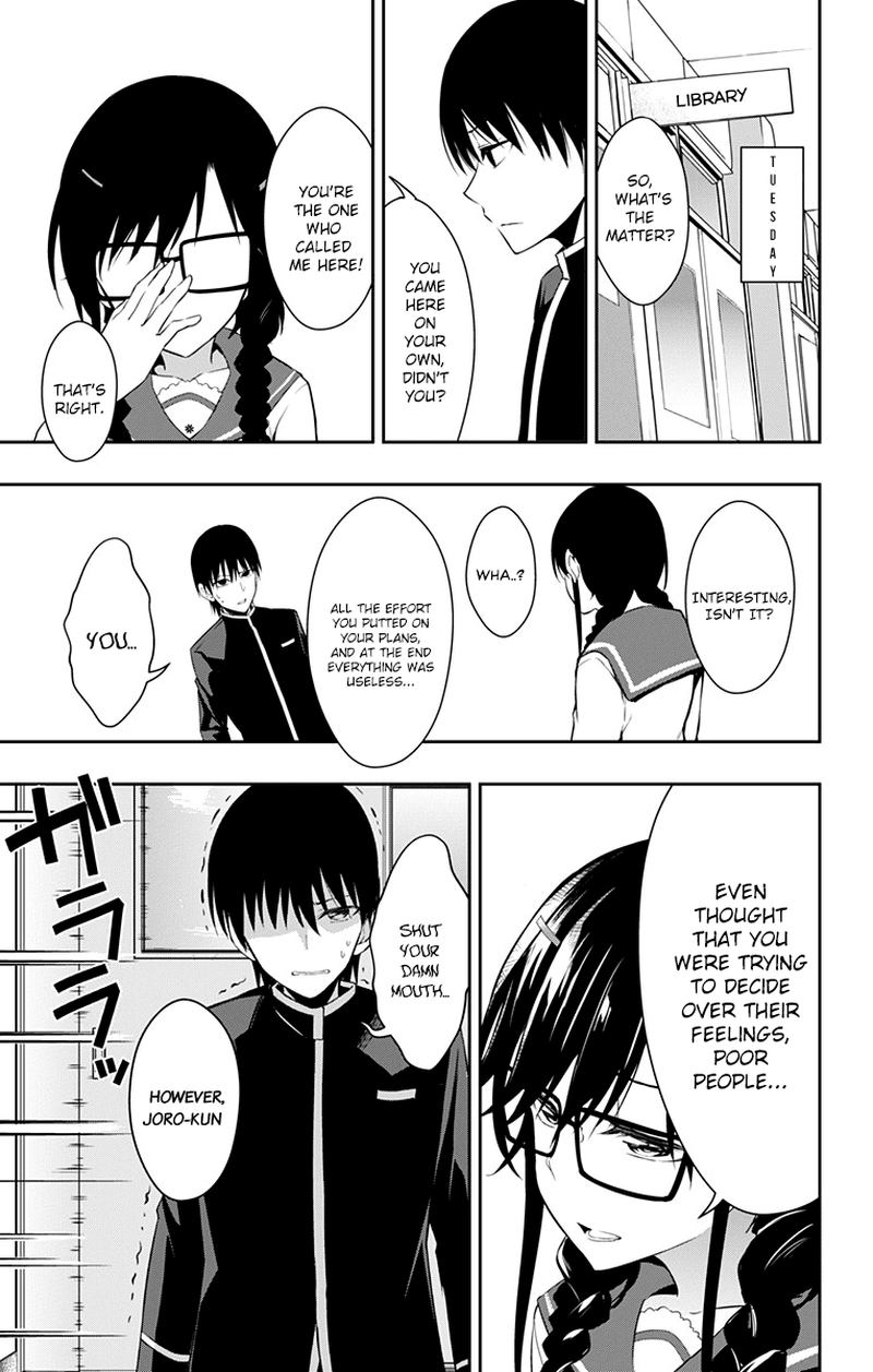 Ore Wo Suki Nano Wa Omae Dake Ka Yo 8 29