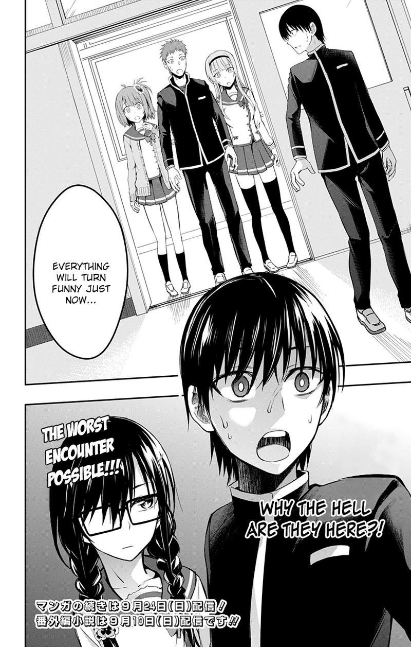 Ore Wo Suki Nano Wa Omae Dake Ka Yo 8 30