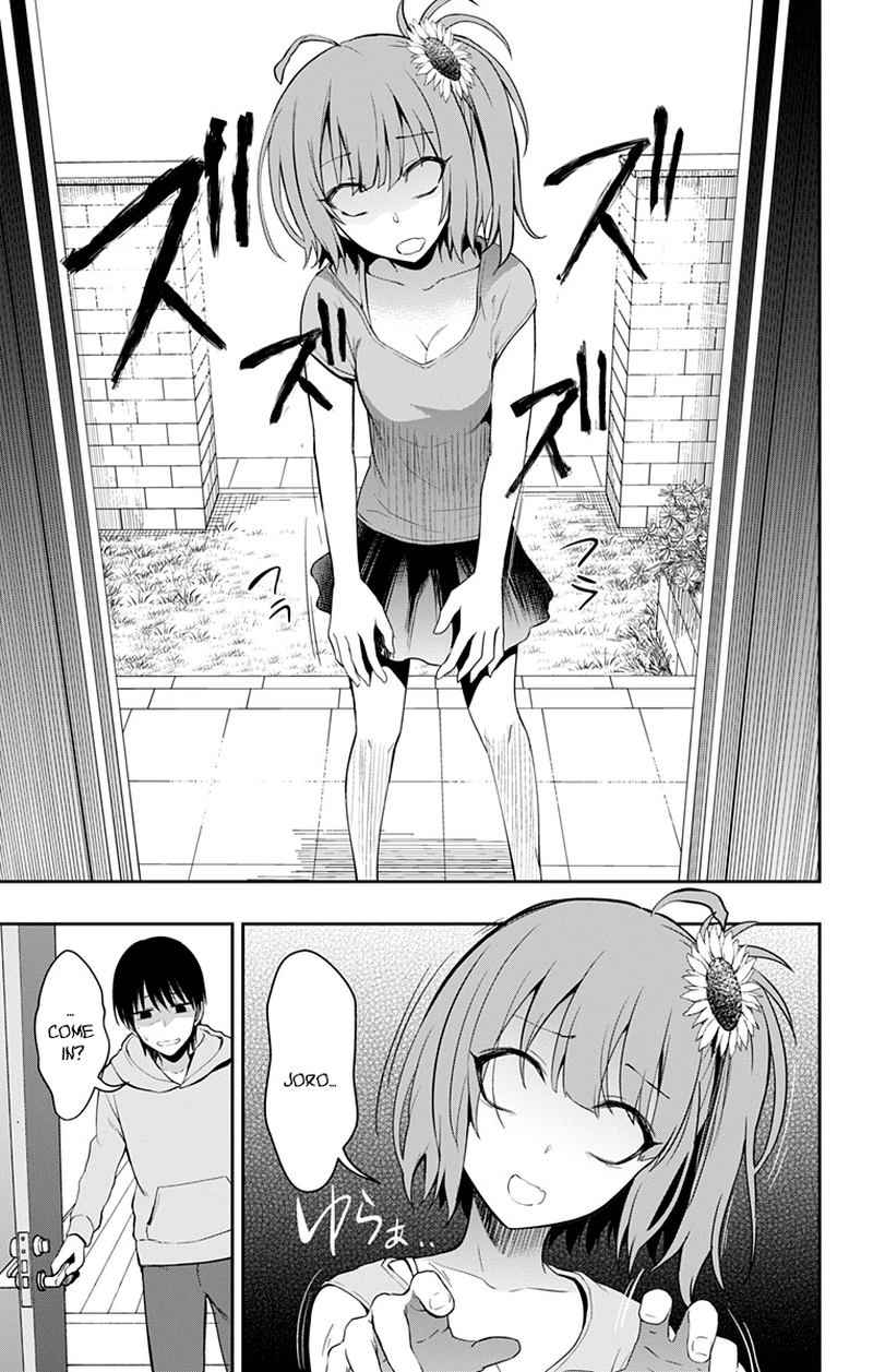 Ore Wo Suki Nano Wa Omae Dake Ka Yo 8 7