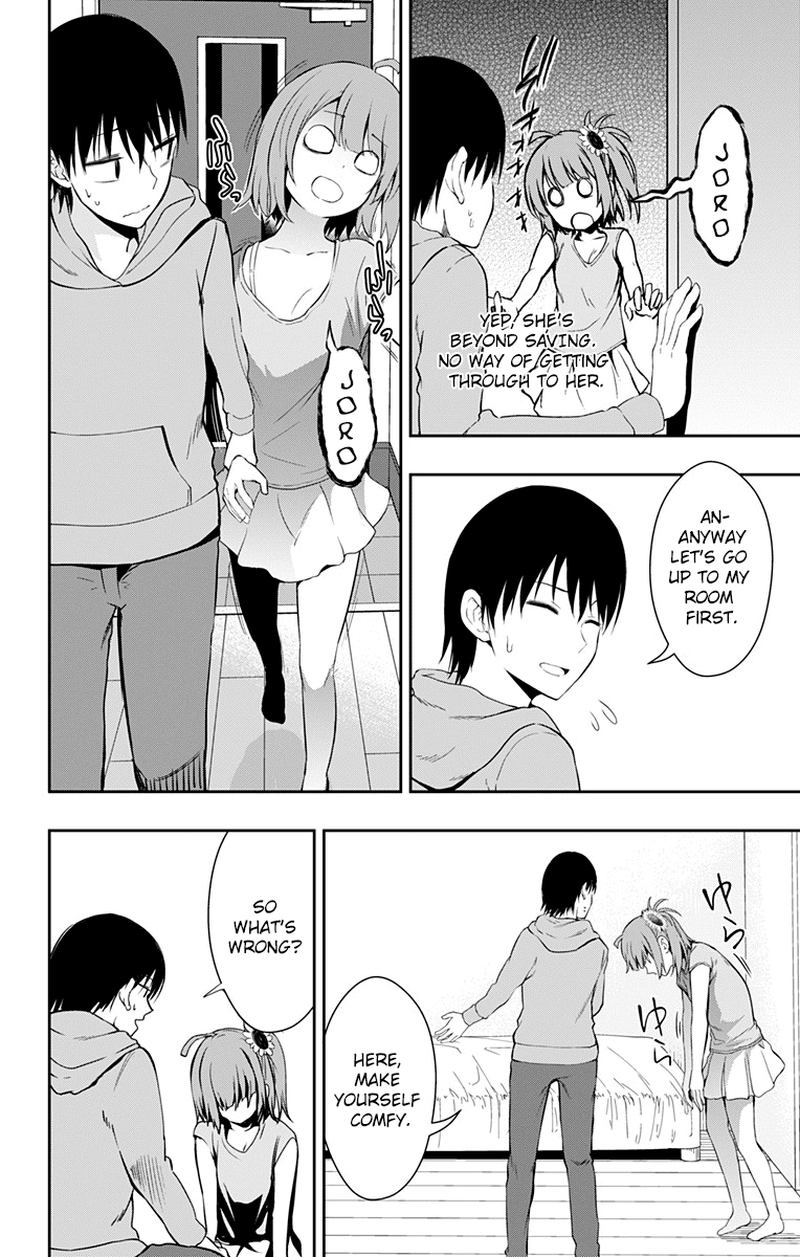Ore Wo Suki Nano Wa Omae Dake Ka Yo 8 8