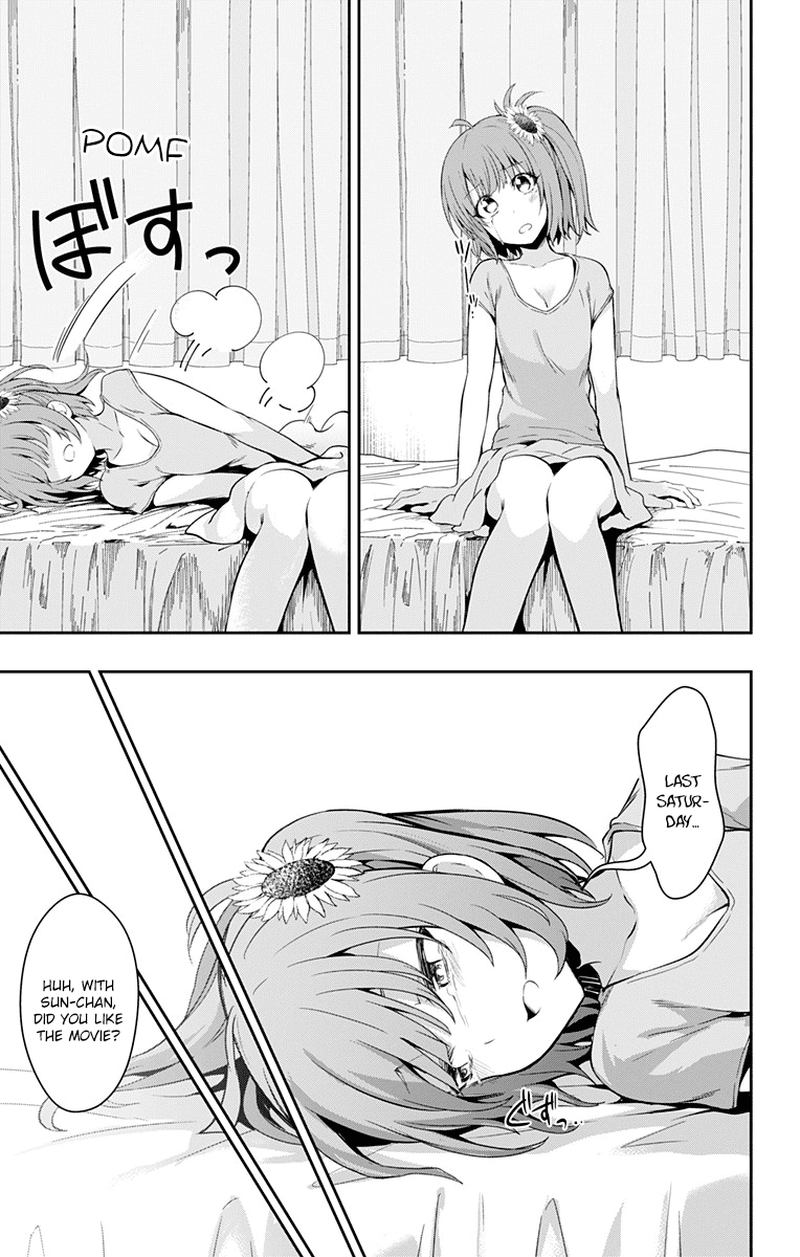 Ore Wo Suki Nano Wa Omae Dake Ka Yo 8 9
