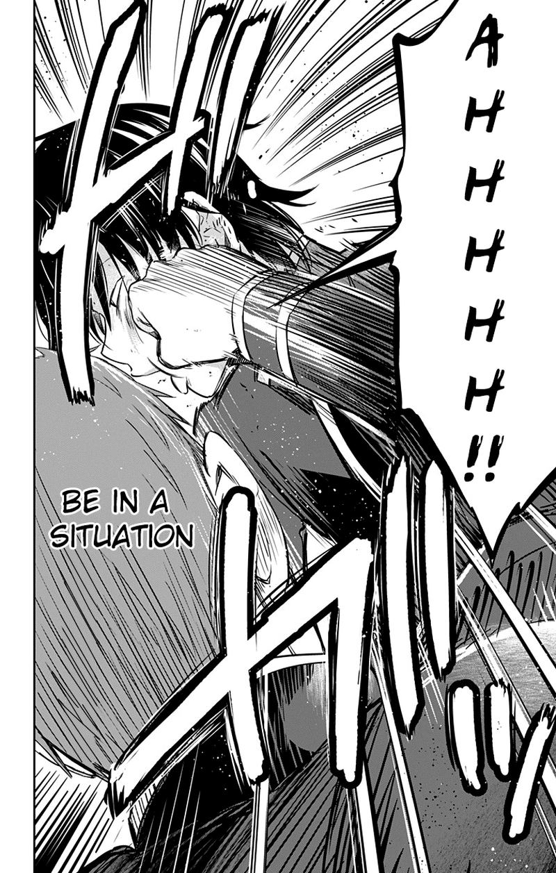 Ore Wo Suki Nano Wa Omae Dake Ka Yo 9 18