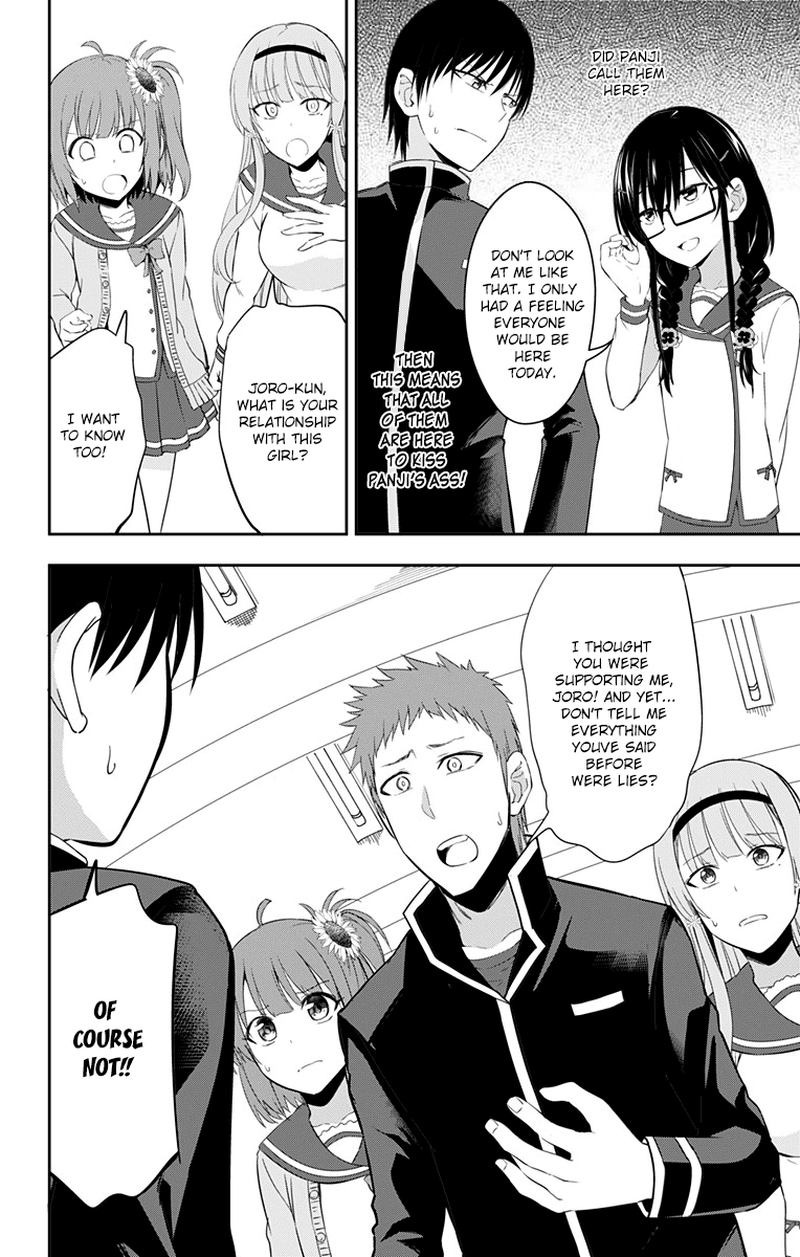 Ore Wo Suki Nano Wa Omae Dake Ka Yo 9 2
