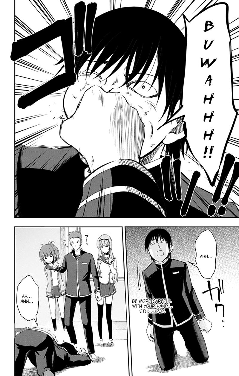 Ore Wo Suki Nano Wa Omae Dake Ka Yo 9 20