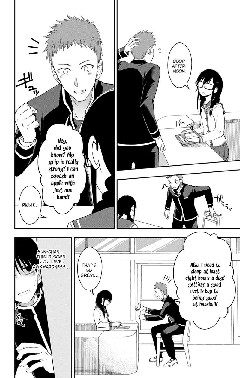 Ore Wo Suki Nano Wa Omae Dake Ka Yo 9 32