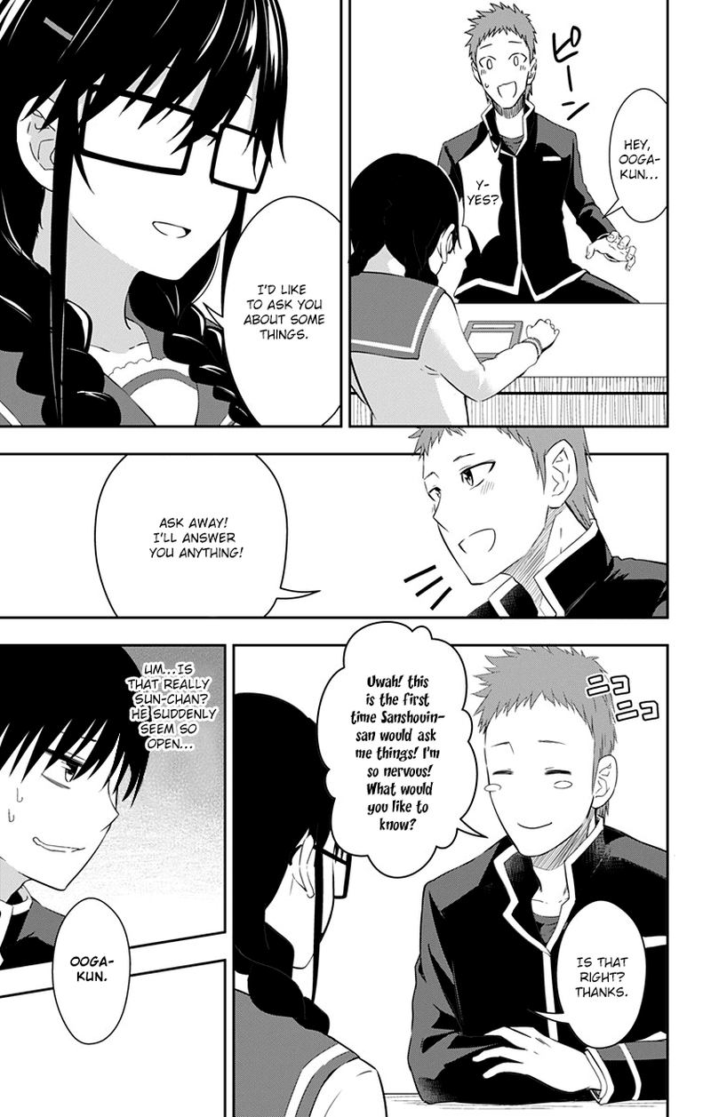 Ore Wo Suki Nano Wa Omae Dake Ka Yo 9 33