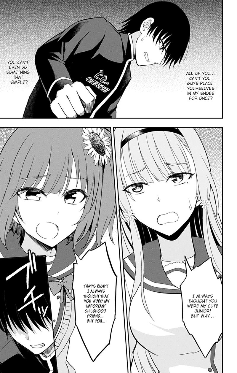 Ore Wo Suki Nano Wa Omae Dake Ka Yo 9 5