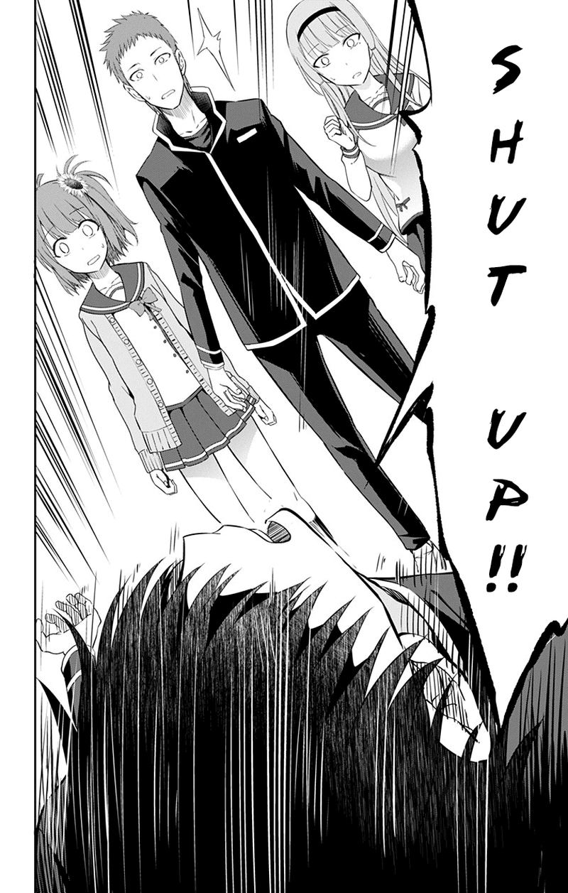 Ore Wo Suki Nano Wa Omae Dake Ka Yo 9 6