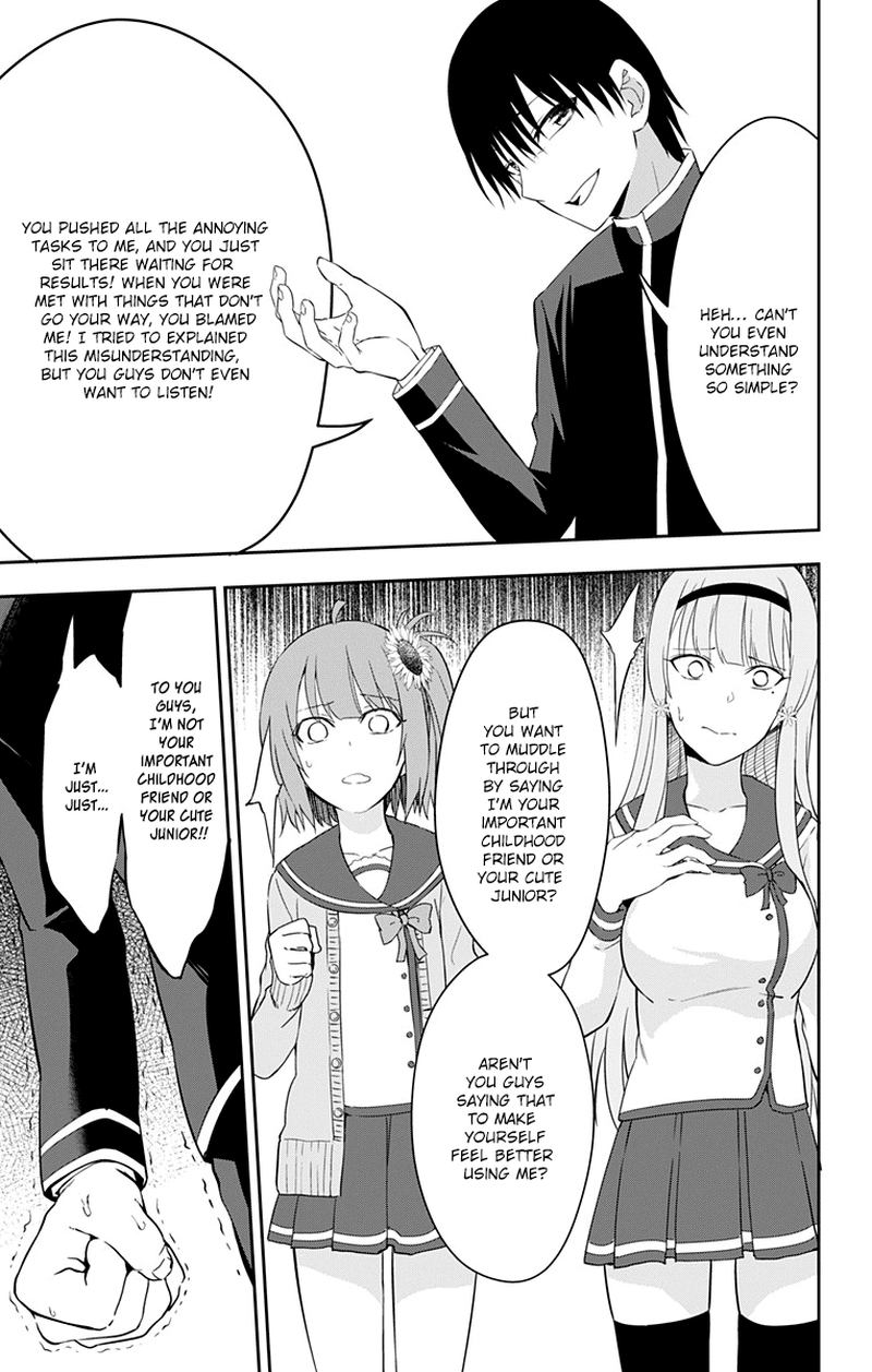 Ore Wo Suki Nano Wa Omae Dake Ka Yo 9 9