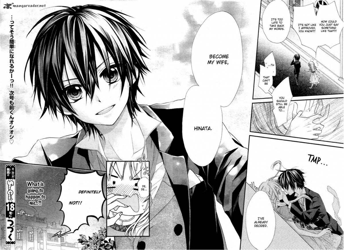 Ore Yome Ore No Yome Ni Nare Yo 1 33