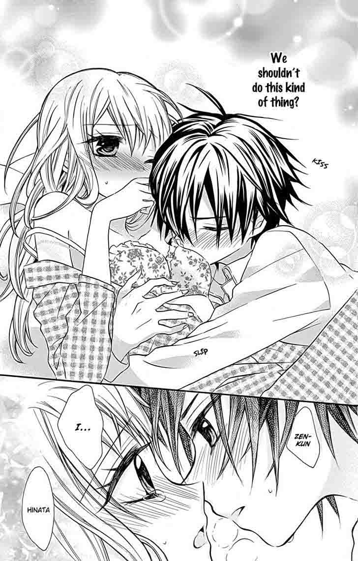 Ore Yome Ore No Yome Ni Nare Yo 11 11