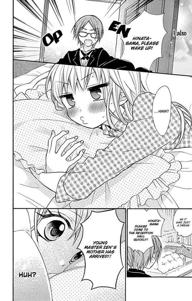 Ore Yome Ore No Yome Ni Nare Yo 11 12