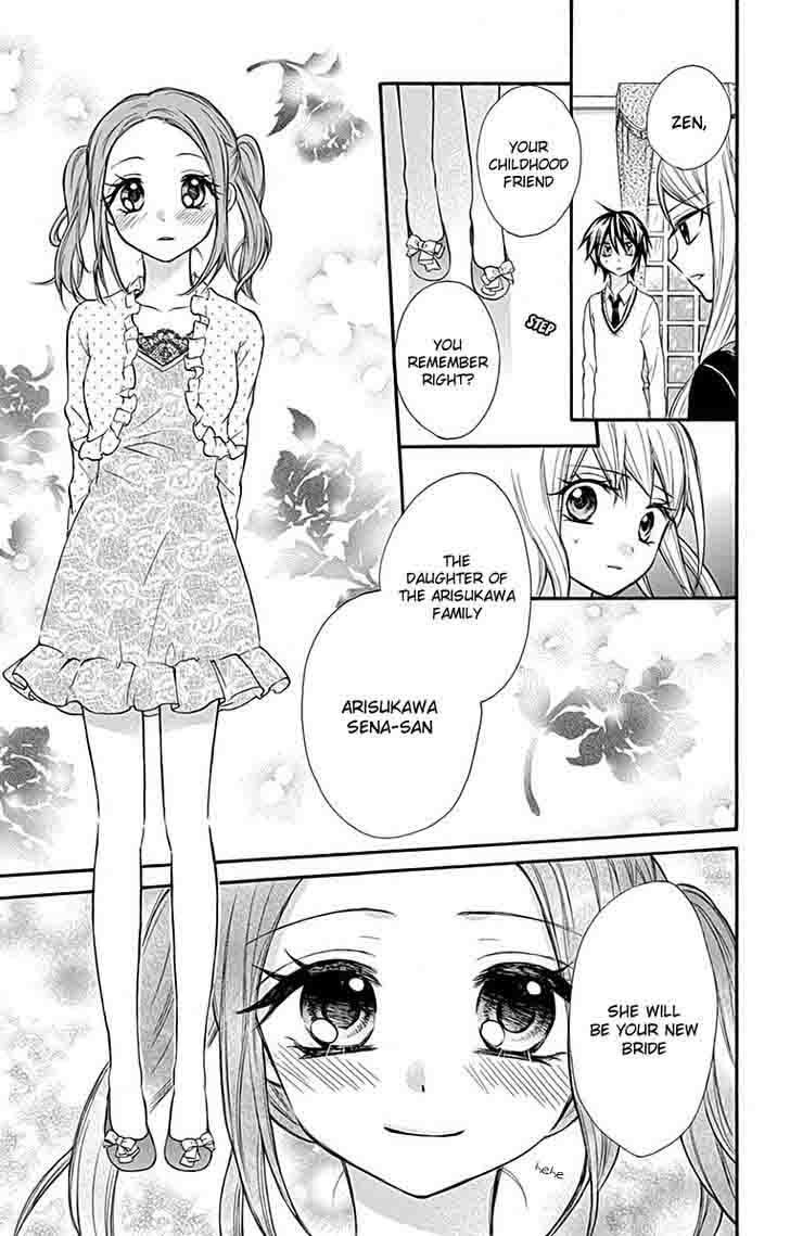 Ore Yome Ore No Yome Ni Nare Yo 11 15