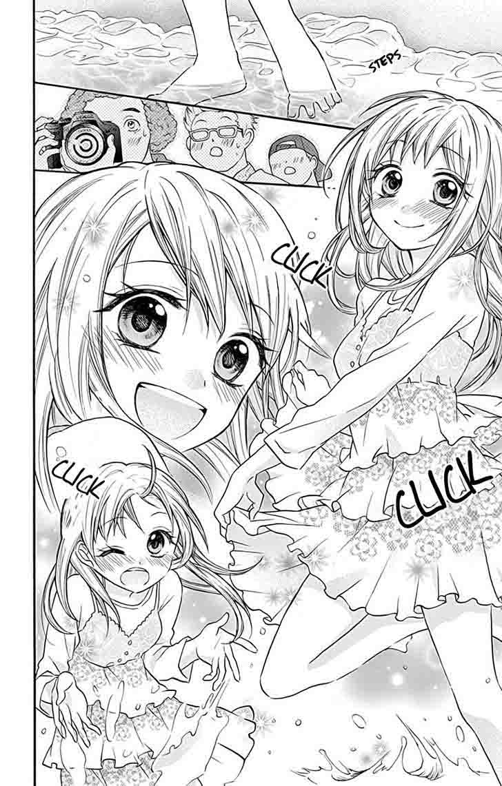 Ore Yome Ore No Yome Ni Nare Yo 11 34