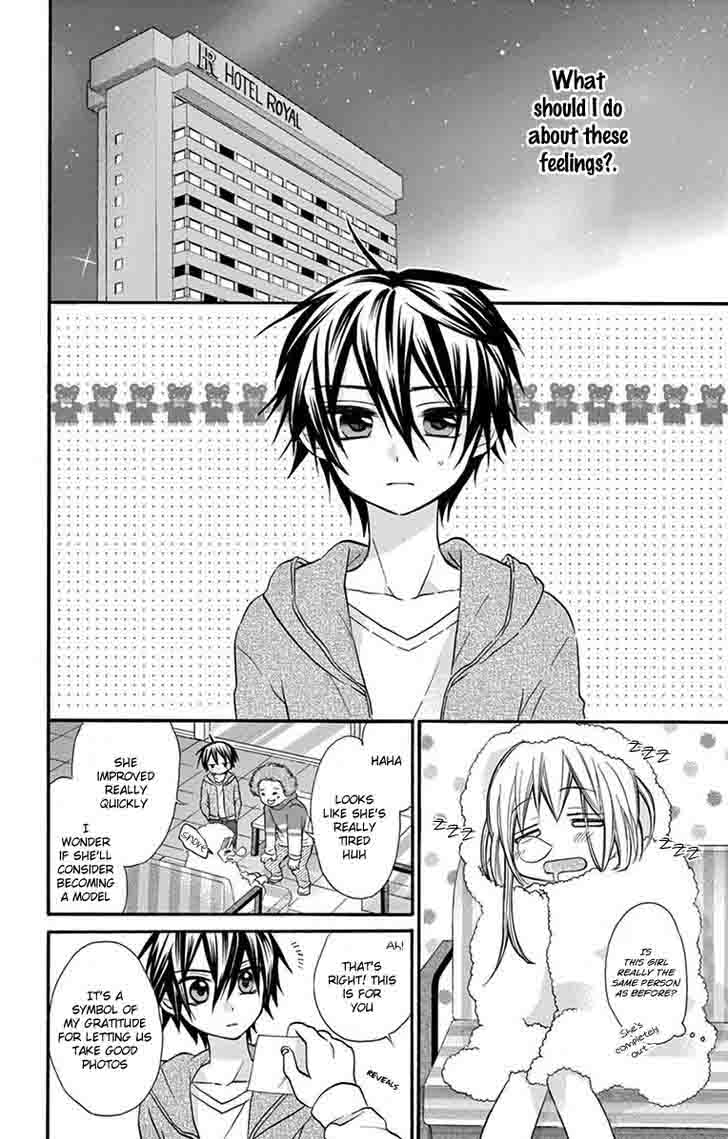Ore Yome Ore No Yome Ni Nare Yo 11 38