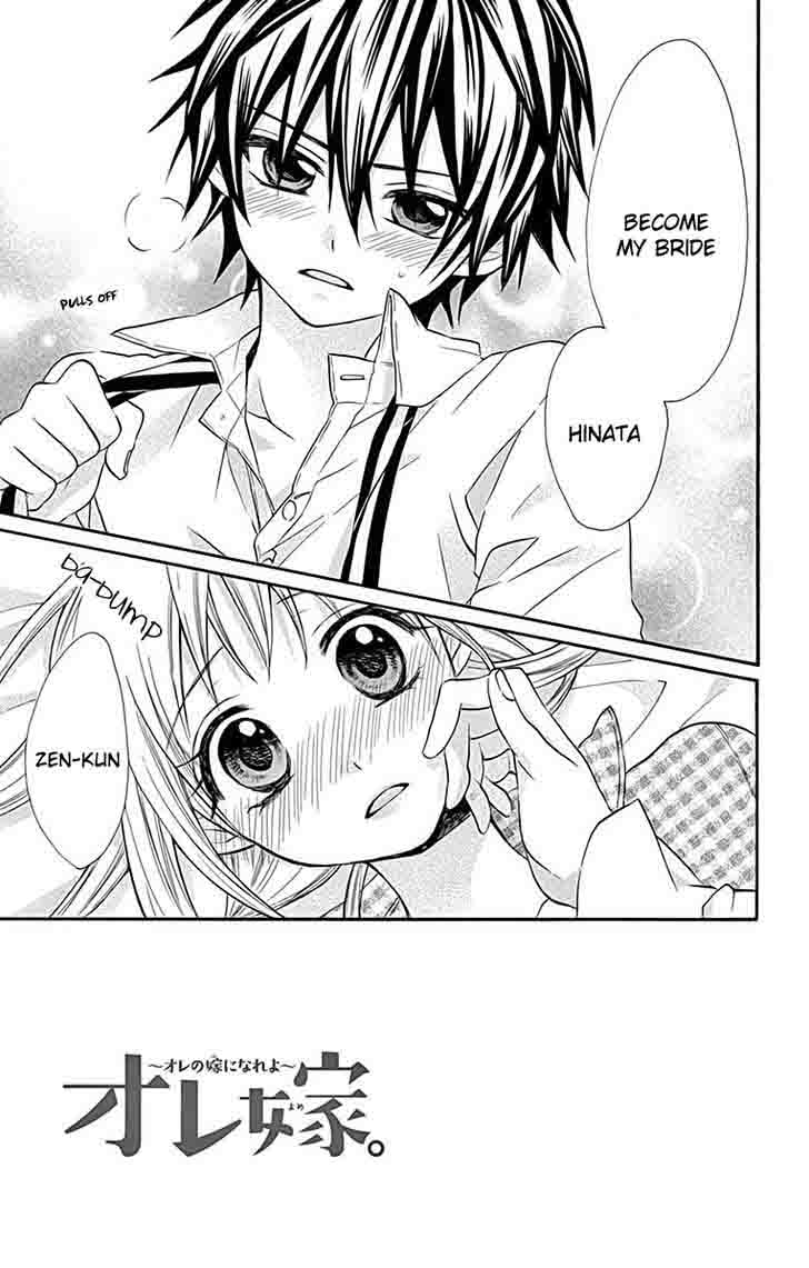 Ore Yome Ore No Yome Ni Nare Yo 11 9
