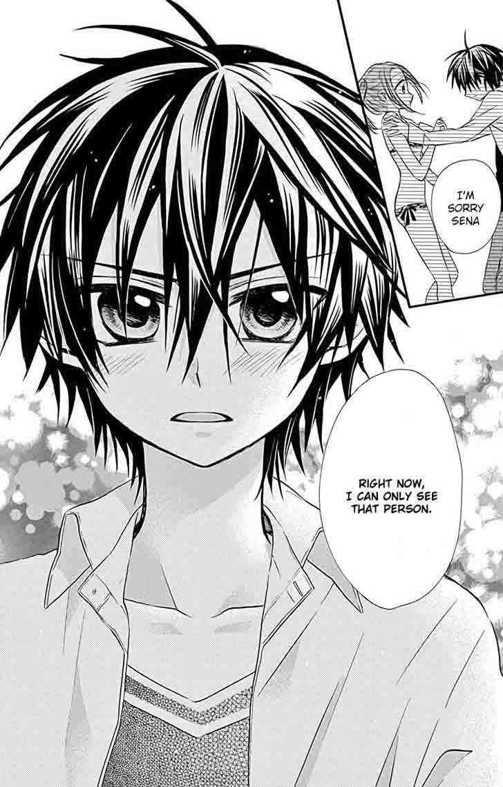 Ore Yome Ore No Yome Ni Nare Yo 12 17