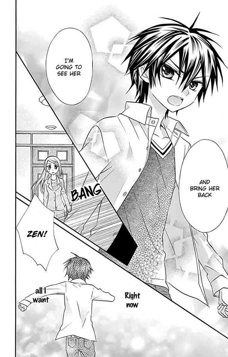 Ore Yome Ore No Yome Ni Nare Yo 12 19