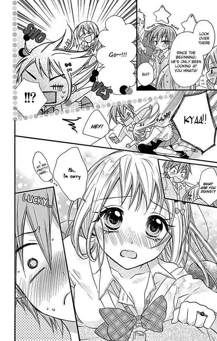 Ore Yome Ore No Yome Ni Nare Yo 12 21