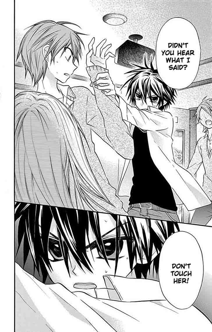 Ore Yome Ore No Yome Ni Nare Yo 12 25