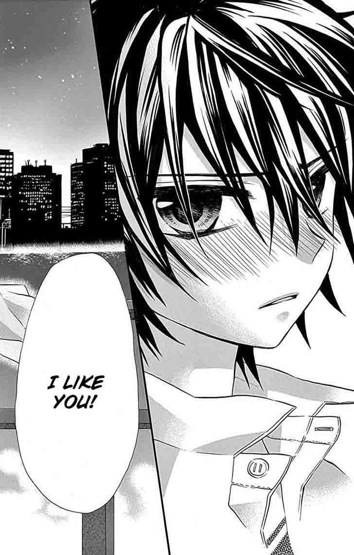 Ore Yome Ore No Yome Ni Nare Yo 12 29