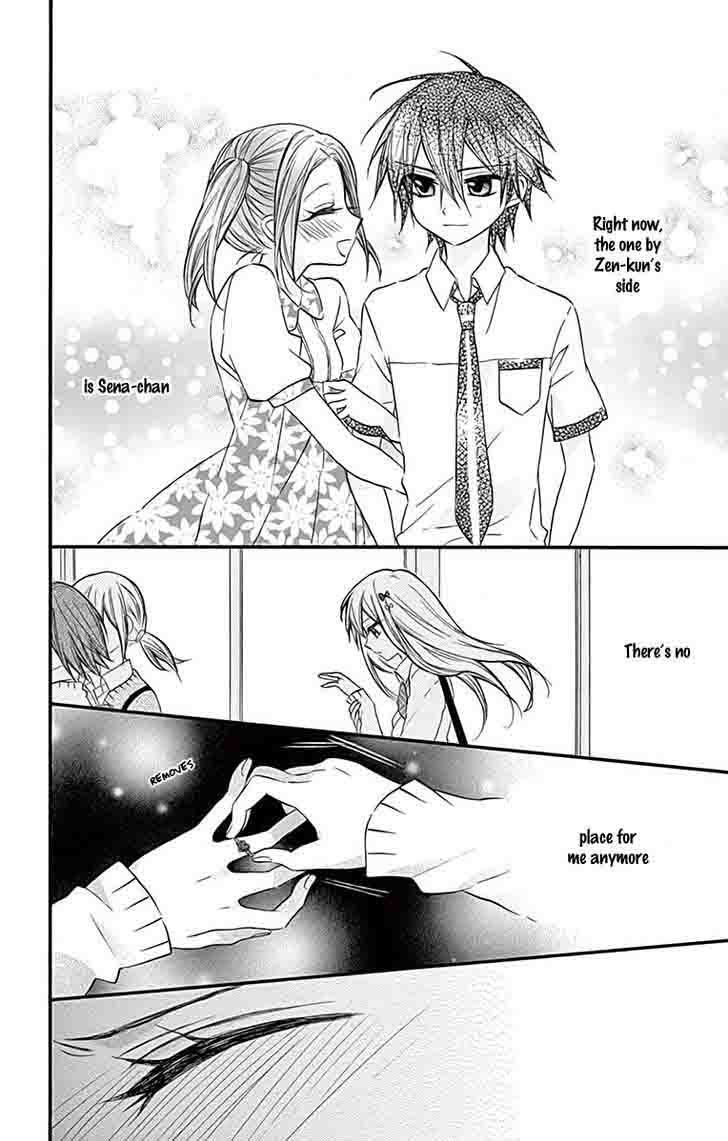 Ore Yome Ore No Yome Ni Nare Yo 12 9