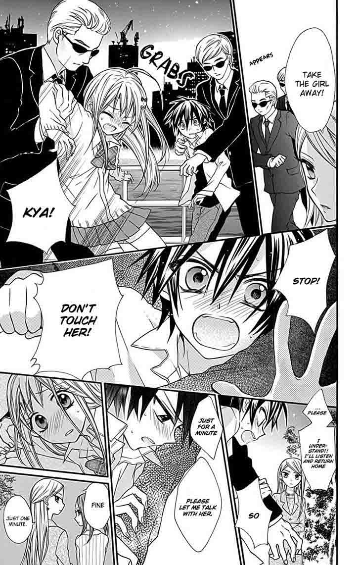 Ore Yome Ore No Yome Ni Nare Yo 13 10