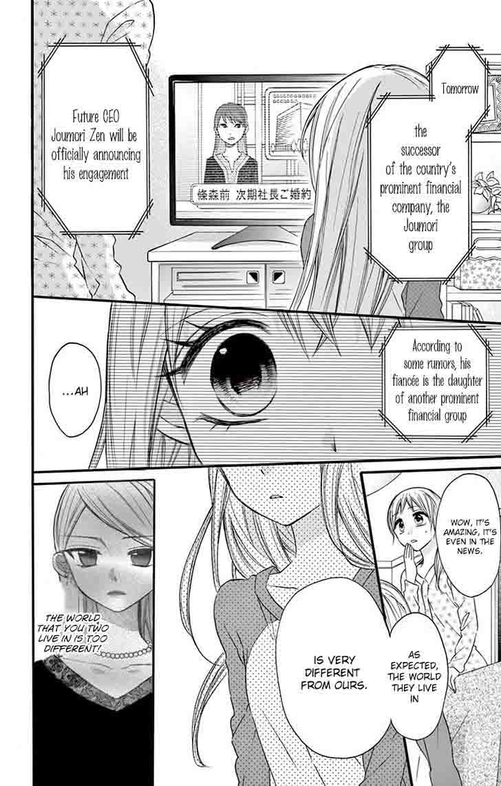 Ore Yome Ore No Yome Ni Nare Yo 13 15