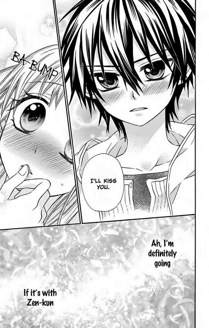 Ore Yome Ore No Yome Ni Nare Yo 13 28