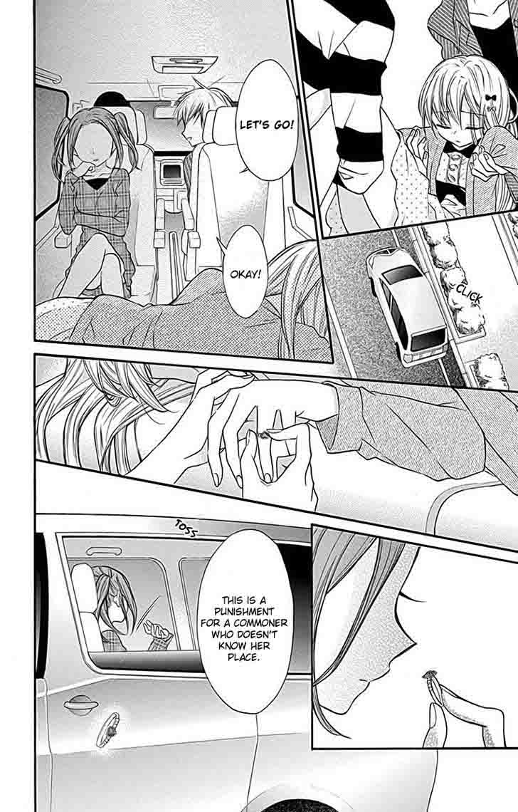 Ore Yome Ore No Yome Ni Nare Yo 13 31