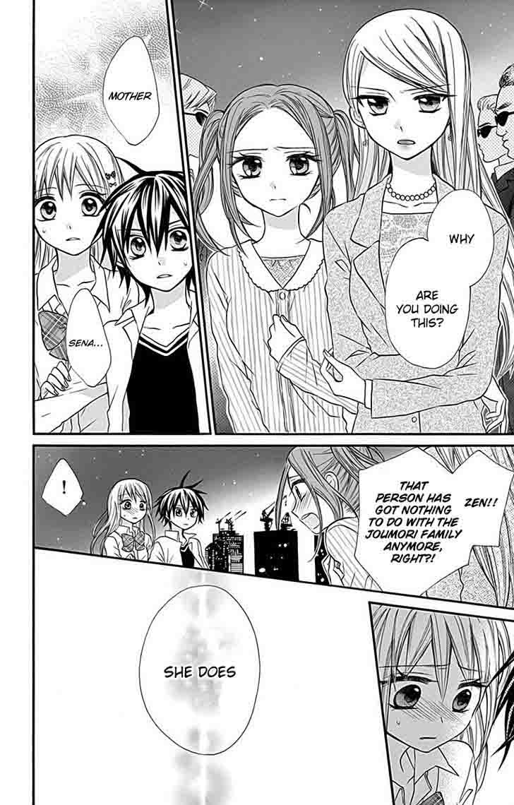 Ore Yome Ore No Yome Ni Nare Yo 13 7