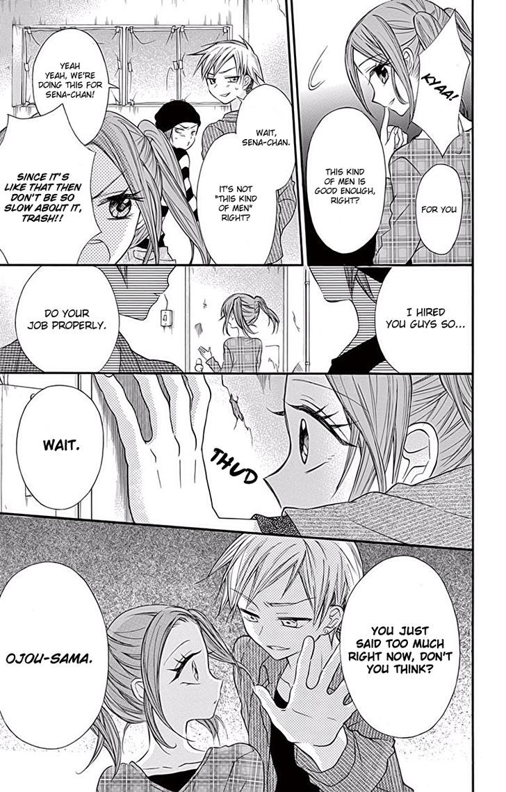 Ore Yome Ore No Yome Ni Nare Yo 14 10