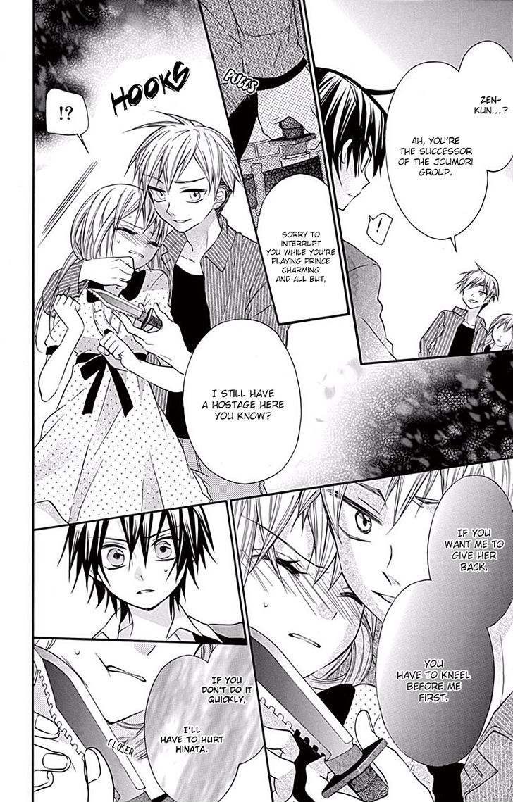 Ore Yome Ore No Yome Ni Nare Yo 14 19