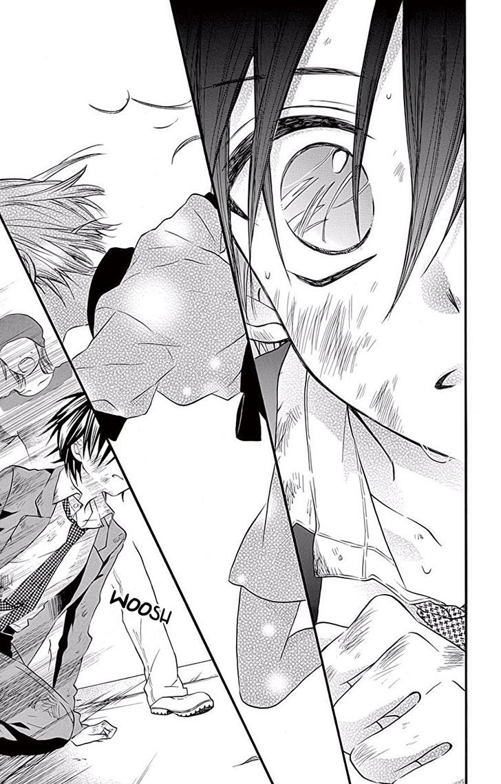 Ore Yome Ore No Yome Ni Nare Yo 14 26