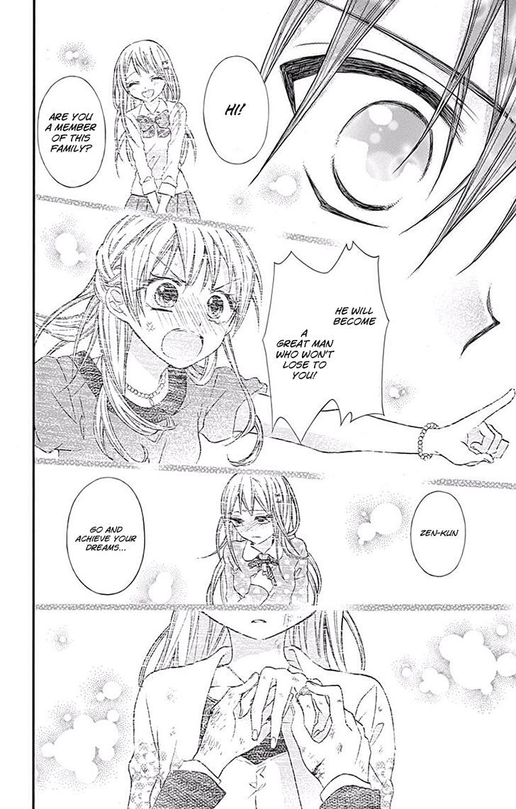 Ore Yome Ore No Yome Ni Nare Yo 14 28