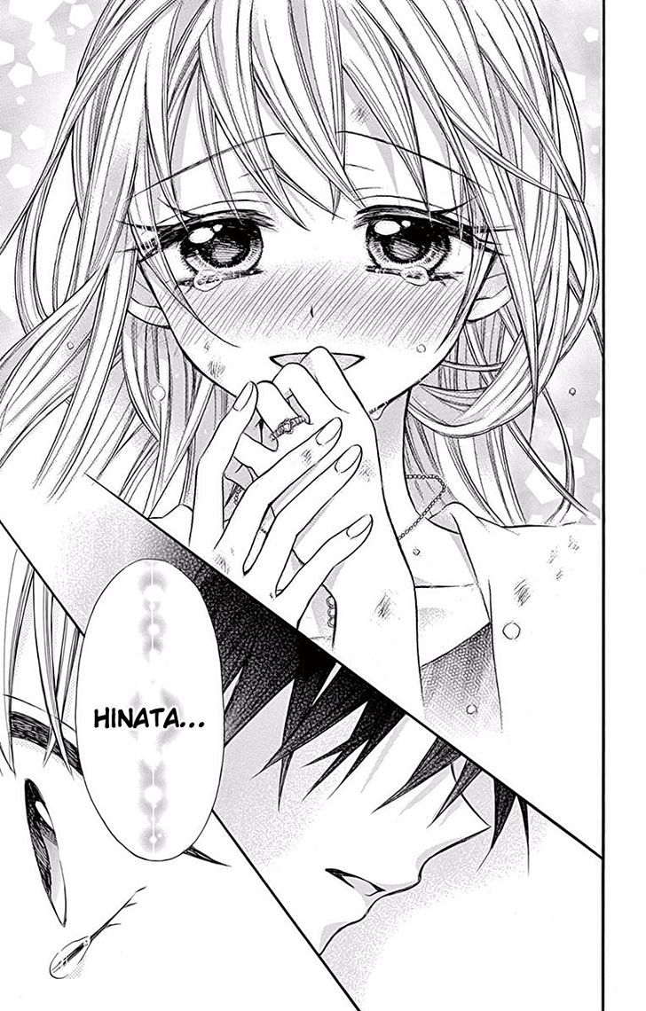 Ore Yome Ore No Yome Ni Nare Yo 14 29