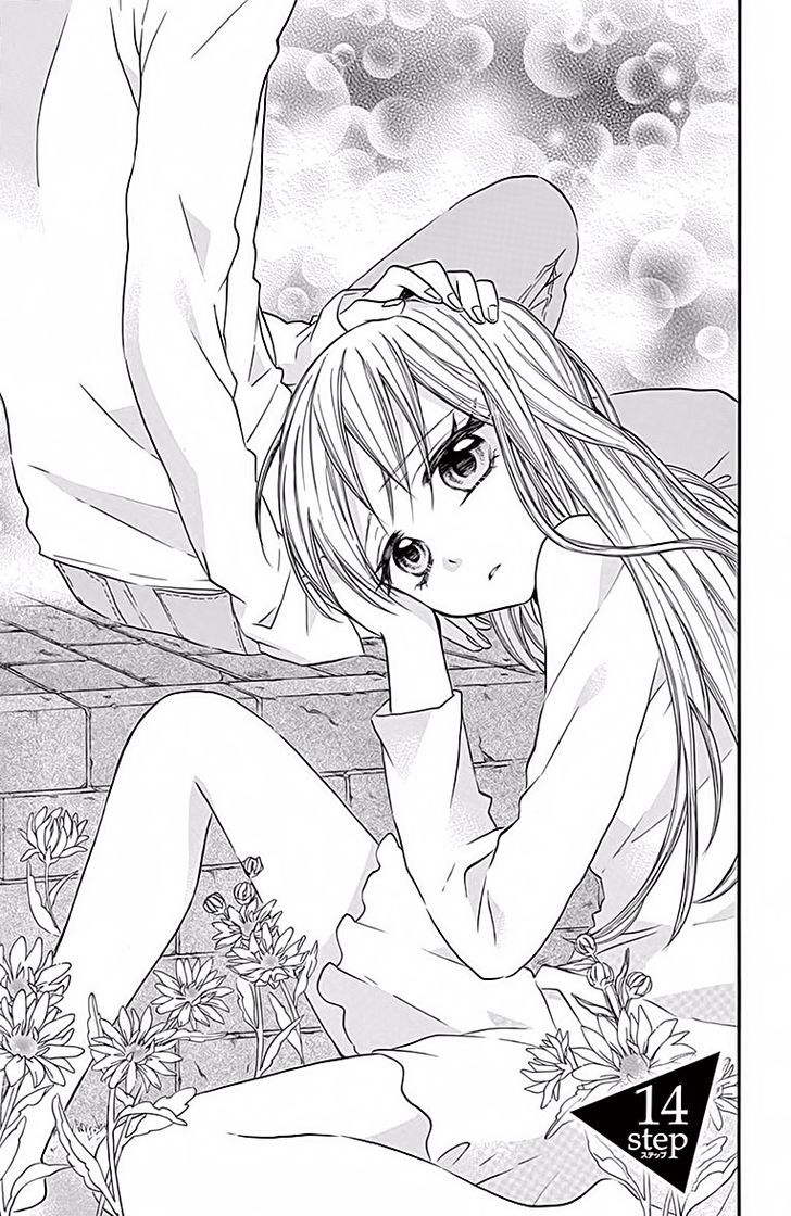 Ore Yome Ore No Yome Ni Nare Yo 14 4