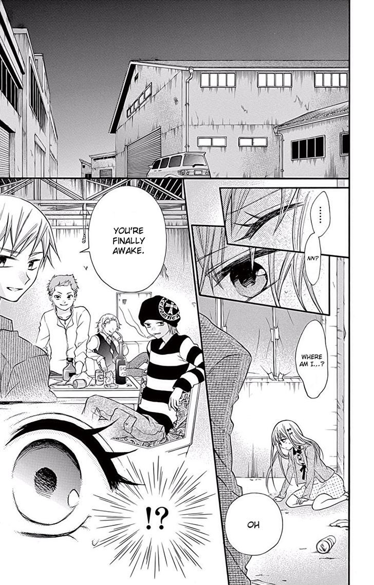 Ore Yome Ore No Yome Ni Nare Yo 14 8