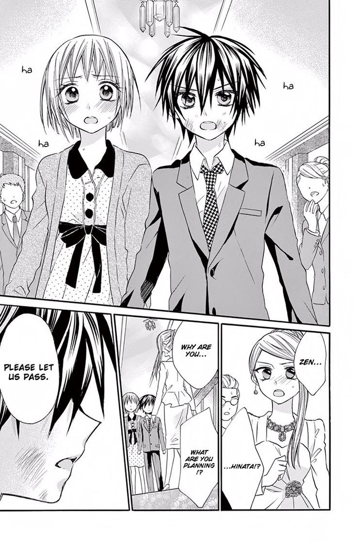 Ore Yome Ore No Yome Ni Nare Yo 15 17